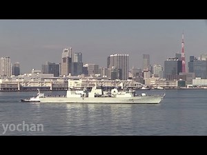 Royal Canadian Navy.Halifax-class Frigate: HMCS WINNIPEG (FFH 338) at Port of Tokyo