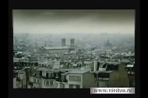 Ирина Салтыкова - Бегу за тобой