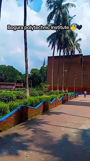 3.8K views · 200 reactions | Backspace Button Nahi Hota 梁 | Bogura Polytechnic Updates | Facebook