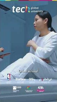 إدارة الصور الطبية: DICOM وPACS وRIS