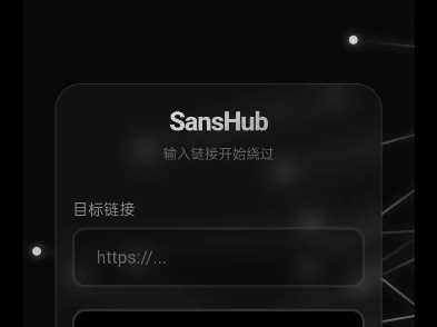 roblox忍者卡密bypass 云端 obfuscate 音乐解析更新兼容谷歌邮箱