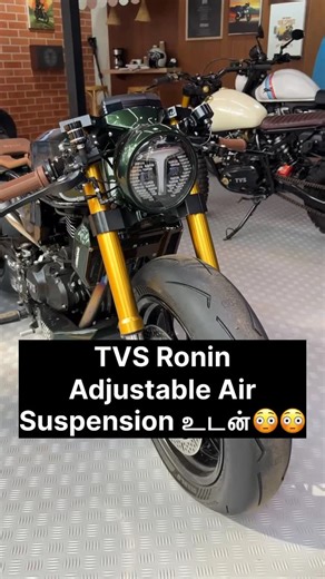 Roads And Revs on Instagram: "TVS Ronin Adjustable Air Suspension உடன் #TVS #Ronin"