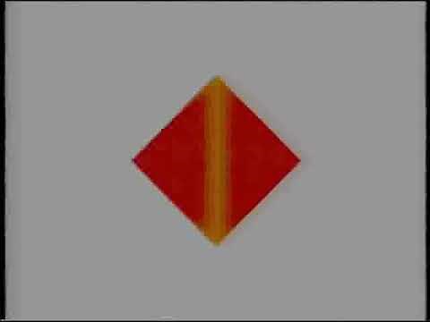 Game Aurora - PS1 (with a rare fearful harmony error)