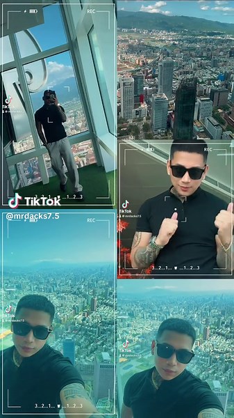 采婕外流事件分析｜台北101定点记录