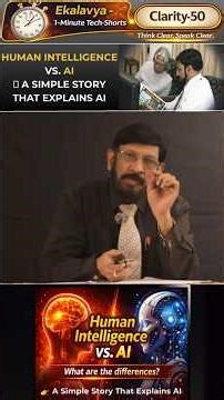 Human Intelligence vs AI - The Truth Every Student Must Understand