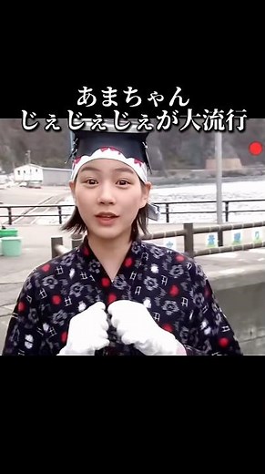 12年前...2013年の日本を振り返る🇯🇵 #2013 #思い出 #懐かしい