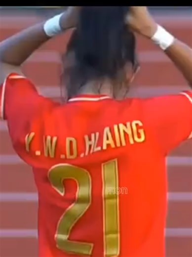 new song လေးနဲ့ ဘာညာ ❣️ @Yoon Wa Di Hlaing (Official )✅ ခုနက သီချင်း error ဖြစ်သွားလို့ 😞 #ရှလွတ်ကိုနေ့တိုင်းကြူးမယ်🤭💓 #yoonwadihlaing #shaloot #မြန်မာ့လက်ရွေးစင်အမျိုးသမီးအသင်း #ဘောလုံးကစားနည်းကိုချစ်မြတ်နိူးသူ⚽🏆