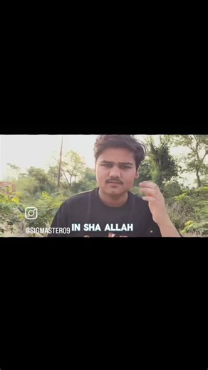 You Call Me Sigmaster on Instagram: "In Sha Allah"