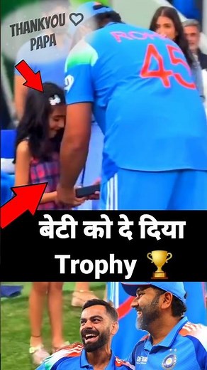 Top 3 Rohit Sharma moment Champions trophy 🏆 2025 #rohitsharma #cricket #viratkohli