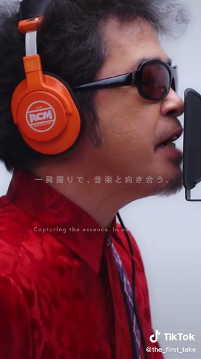 奥田民生「さすらい」を一発撮りで披露