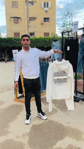 فيديوهات أنشأها Geda store 👕♥️ (@magdygoda2) باستخدام original sound - Geda store 👕♥️