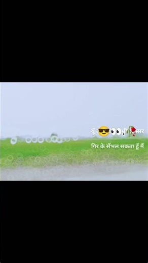 #comedy #100kview .. rakeshsardar01012006@gmail.com..