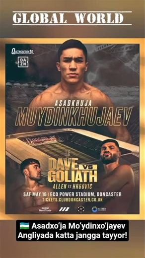 🇺🇿 Asadxo‘ja Mo‘ydinxo‘jayev 16-may Angliyada ringga chiqadi! 🔥#boxing #shorts #ufc #mma #new