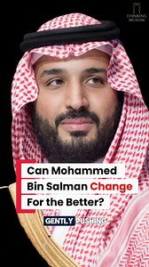 Can Mohammed Bin Salman change for the better? Watch the full episode here: https://youtu.be/lnhgnVm-peE | The Thinking Muslim Podcast