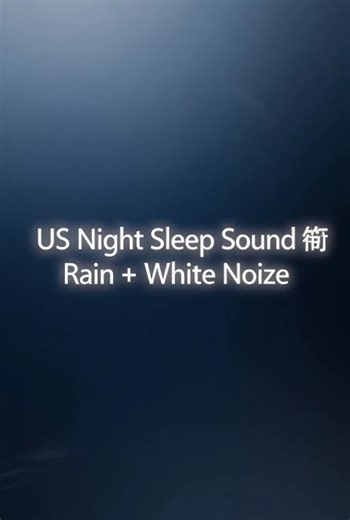 US Night Sleep Sound 🌙 Rain + White Noise
