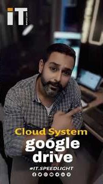 استخدامات هتخليك تعتمد على Google Drive كل يوم