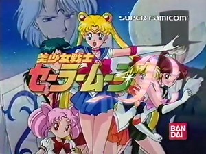 Super FamiCom "Pretty Guardian Sailor Moon R" released on December 29, 1993 A Final Fight-type belt-scrolling action game that can be played by two people simultaneously. https://x.com/shinyaman2 | Sailormoon Collectors Philippines