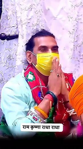 Chauhan Deepak on Reels