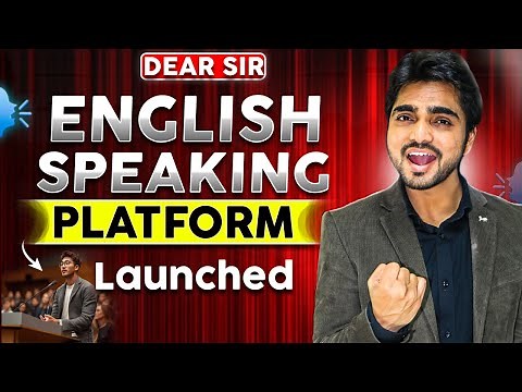 NEW ENGLISH SPEAKING PLATFROM LAUNCHED | ‪@dearsirenglishspeaking‬ | LIVE LAUNCH