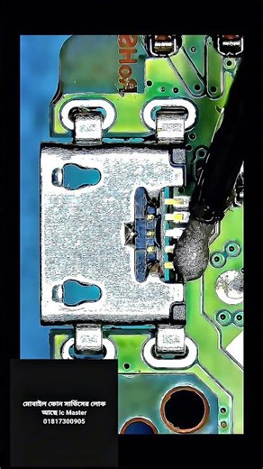 Phone repair short video Best ways #mobileservice #service #mobilerepair