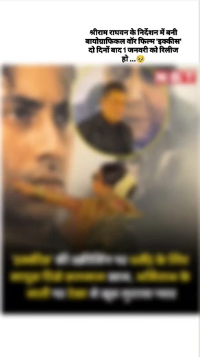 Upendra Singh | 1997년 개봉한 영화 Titanic은 잭과 로즈의 운명적인 사랑을 통해 비극 속에서도 오래 남는 감정의 깊이를 보여주는 작품입니다. 화려한 연출보다 인물의 감정에 더 집중한 제임스 카메론 감독의 스타일은 지금 다시 봐도 묘하게 가슴을 울리죠. 배가... | Instagram