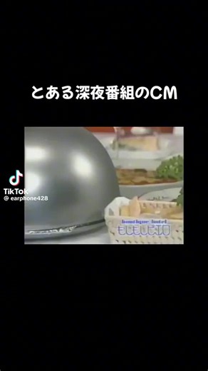 #もしもしピエロ