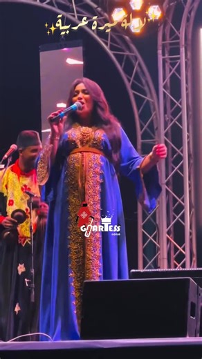 ꧁★🕯🔱𝔾ℕ𝔸ℝ𝕋𝔼𝕊𝕊🔱🪞 on Instagram: "#music #artistes @oumaima_baazia_officiel @el_marjan_morad #musically #video @mustapha_moussamir1 #musica #art #tendance #muisca"