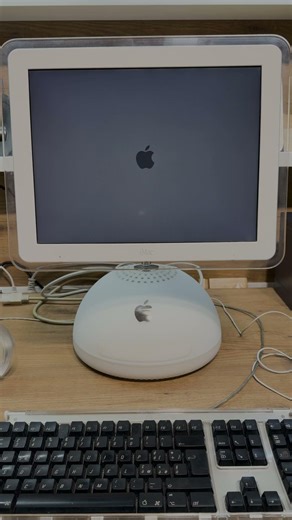iMac Palla Flat Panel 15 " PowerMac 4.2 800Mhz