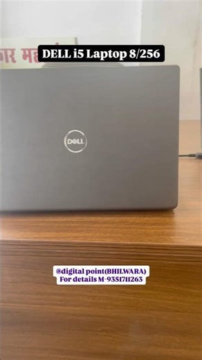 Best deal in bhilwara #digitalpointbhilwara #shortsfeed #laptopcomputer