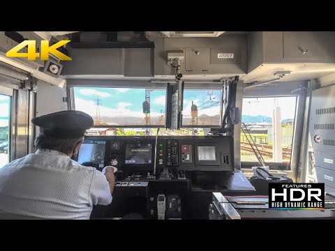 🚉 Train Ride in Japan - Odakyu Line From Tokyo To Odawara On A Sunny Day ☀️