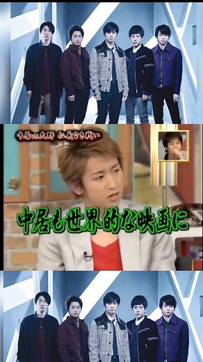 Diegodin (DD) on Instagram: "中居正広 VS 大野智 mix💙💙 #中居正広 #smap #smapsmap #スマップ #嵐 #arashi #아라시 #大野智 #ohnosatoshi #오노사토시 #櫻井翔 #sakuraisho #사쿠라이쇼#相葉雅紀 #aibamasaki #아이바마사키#二宮和也 #ninomiyakazunari #니노미야카즈나리#松本潤 #松潤 #matsumotojun #마츠모토준"