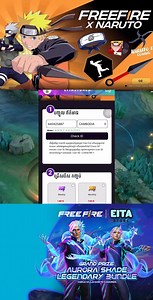 eitastores.com | Eita Store