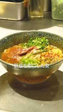Enjoy the Taste of "Ramen Sapporo Ichiryuan" at Home✨ #FurusatoNozei #FurusatoChoice