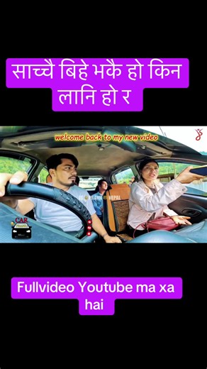 JS PRANK SAGAR on TikTok