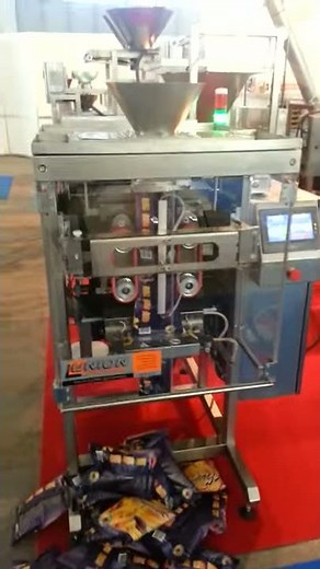 Kinco Solution-Kinco HMI:Packing Machine