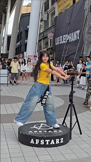 It's Me 💕⏰️타이머댄스 20초 성공⁉️ #춤추는효성#춤추는곰돌#춤추는곰돌의랜덤댄스#afstarz#dance#kpop#music#fyp #challenge#ILLIT