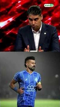 The Spy Manager's Betrayal of Persepolis Fans