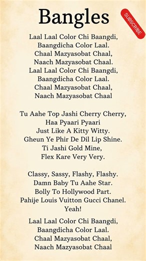 Sanju Rathod, G-Spark - Bangles Song (Lyrics) | #bangles​ #song​ #lyrics​ #music​ #tranding​ #shorts