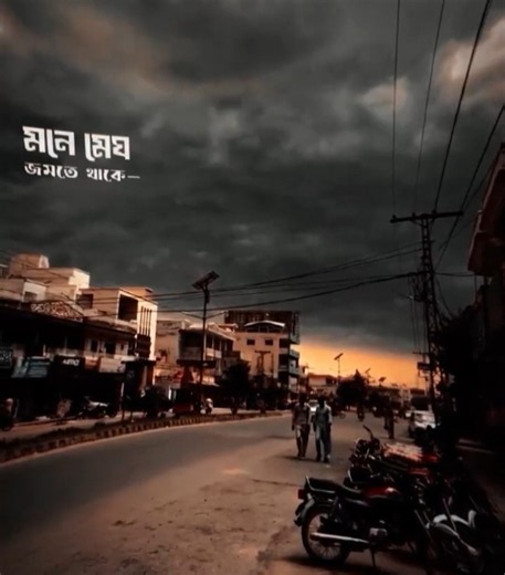 "Mon Majhi Re".💫#monmajhire#arijitsingh#boss#banglasong#lyrics#love#lofi#aesthetic#music#jeet#rain