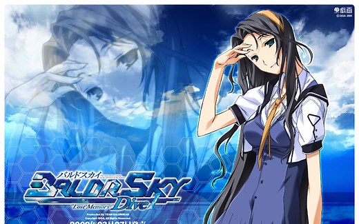 Baldr Sky 新人向战斗攻略详解全流程（无剧情）——亚季线