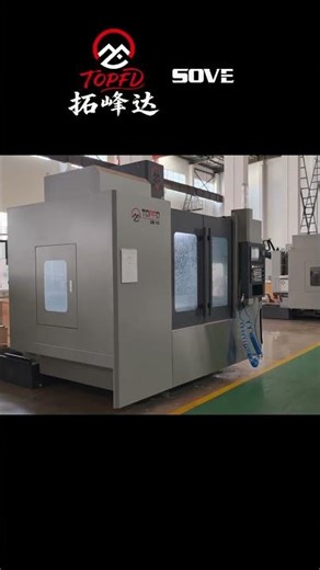 Inside the Beast: VM-116 CNC Machine in Full Action! 🚀 #cnc #engineering #machine