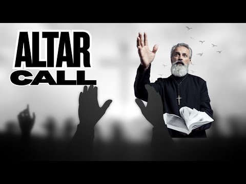 The Altar Call