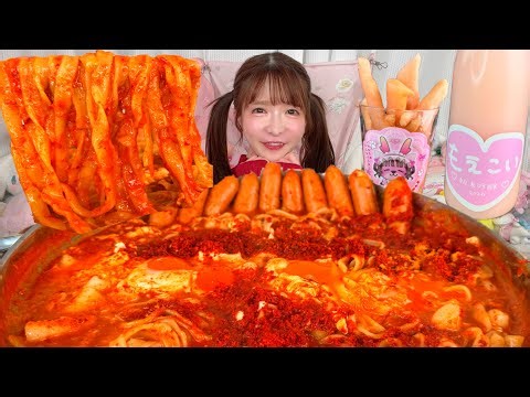 【大食い】激辛トッポギ韓国ラーメン【ASMR】