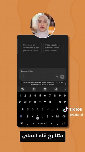 ✨ Imagine chatting your ideas into existence and instantly turning them into beautiful presentations. With Explore GPT, just find Canva, start editing, and watch your creative flow take over. No stress, just results! 🎨 #ChatGPT #Canva #CreateSmarter #AIpoweredDesign #zaka