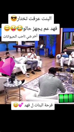 برج السرطان شهر 7: ماذا ينتظر مولود السرطان هذا الشهر؟