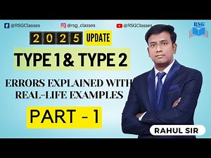 Type 1 and Type 2 Errors, Part 1 Type 1& 2 Error in Hypothesis Testing, RSG Classes || Rahul sir ||