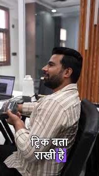 1 Lakh se 50 lakh challenge 📈📈 #viralreels #trading #shortvideo