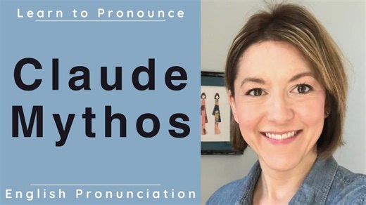 Learn to Pronounce CLAUDE MYTHOS | American English AI Pronunciation Lesson #LearnEnglish | Jennifer Tarle