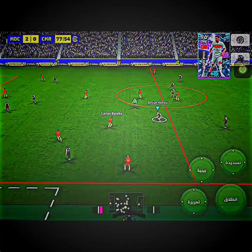 ‏#بيس_موبايل2021 #fyp #efootball #efootball2023 #efootball2024