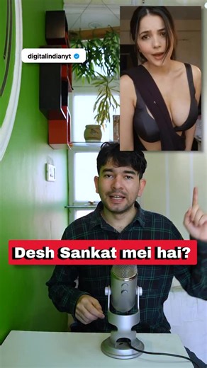 Archit Vats on Instagram: "Govt needs to wake up, its time for AI Regulations in India 🇮🇳 #aicreator #congressparty"